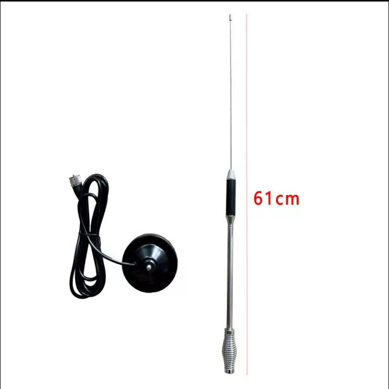 CB Walkie Talkie Mobile Car Antenna 61cm/60cm Length 1.8dB 27MHz with Magnetic Mount and 5 Meter Coaxial Cable 2782/2732